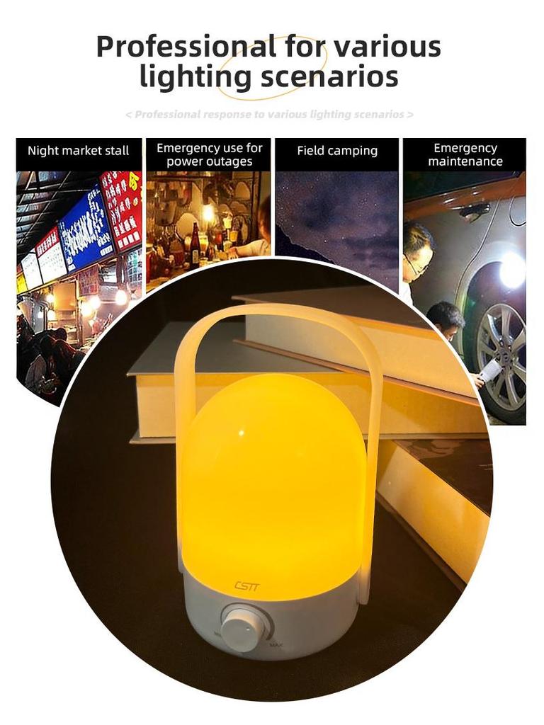 Rechargeable Dual-Color Night Light, Adjustable Brightness for Camping & Bedroom Sleep Aid