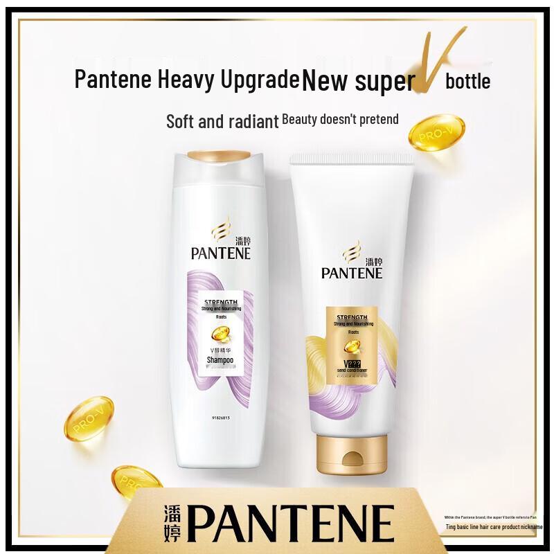 Pantene Pro-V Amino Acid Hair Fall Control Shampoo