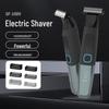 أجهزة إلكترونية للعناية بالجمال والصحة – ماكينات حلاقة كهربائية للرجال