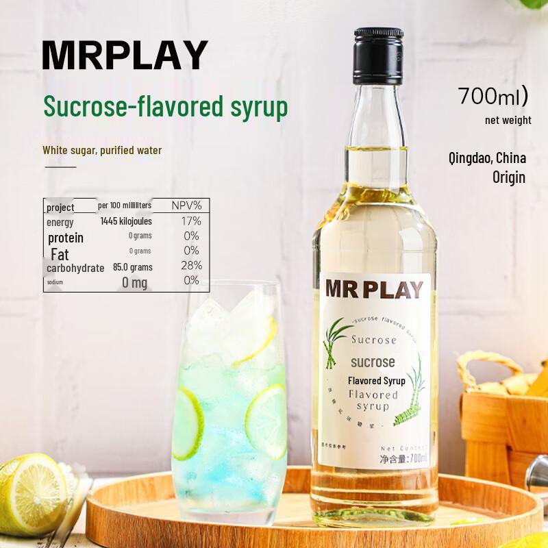 Mr. Play Sucrose Flavor Cocktail Syrup, 700ML