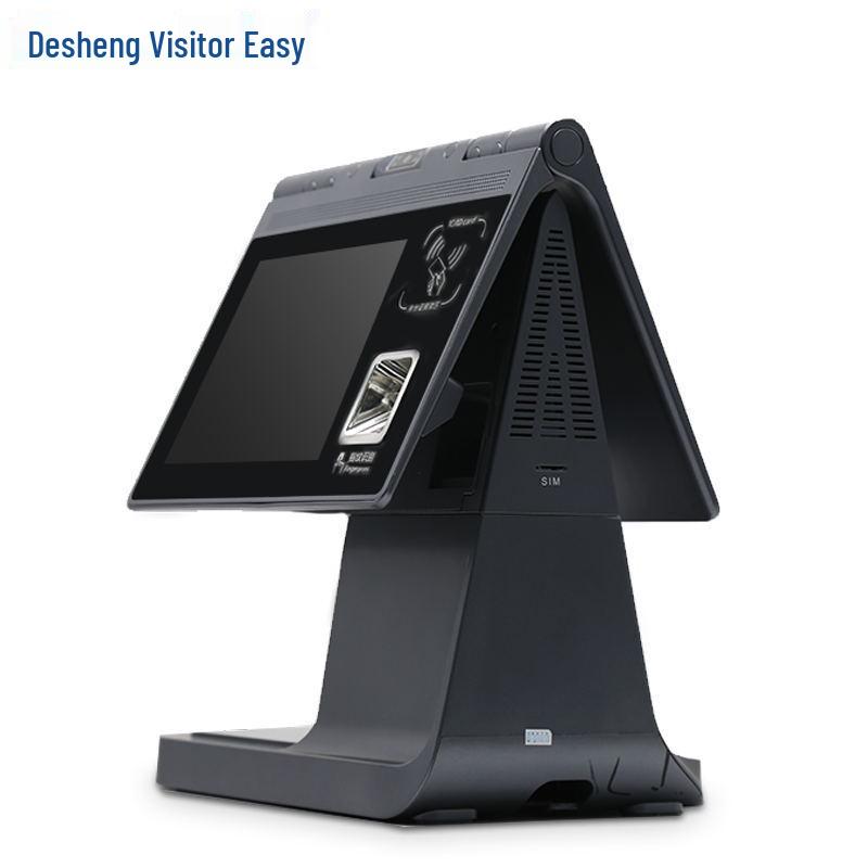 Tsinghua Visitor TSV-X5 Android Smart Dual Screen Visitor Machine CN plug (adapter included)