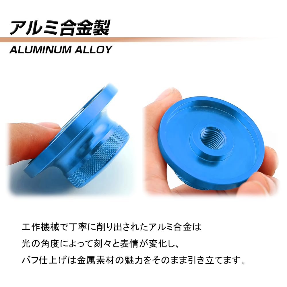 KOKATO Nissan X-Trail T32 T33 Strut Rod Cap Aluminum Alloy Antiseptic Waterproof Dustproof Long-term