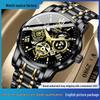 Chennuo Waterproof Luminous Men's Steel Band Quartz Watch
