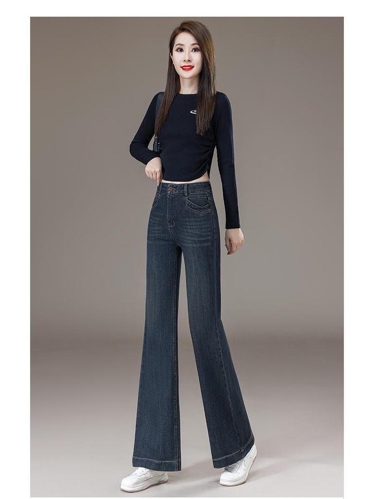 2025 Women's Micro-Flare Jeans: Stylish High-End Feel, Soft Fabric, Perfect for Spring and Autumn