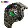 Fashion outdoor multi-functional sports watch double luminous large dial student waterproof electronic watch