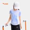 Anta Kids Girls' Short Sleeve Training T-Shirt