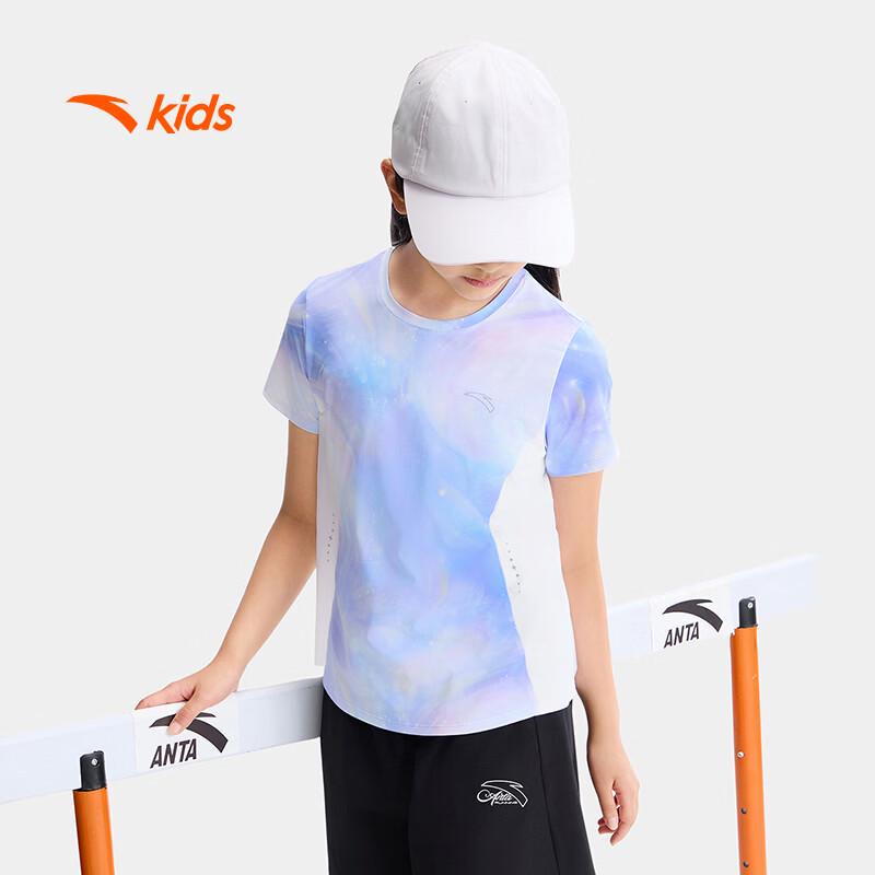 Anta Kids Girls' Short Sleeve Training T-Shirt