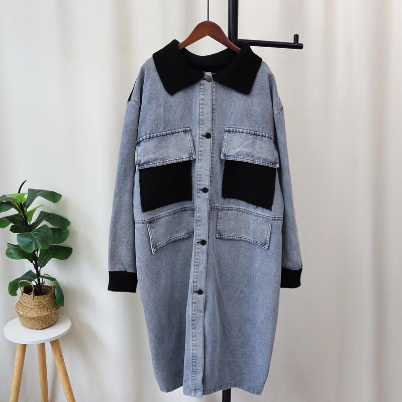 

Длинный вязаный кардиган из денима в стиле пэчворк, новый свободный повседневный универсальный свитер-жакет для женщин на осень и зиму one size fits all чёрный