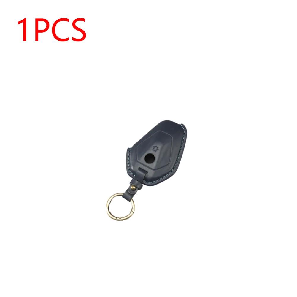 

1/2Pc Motorcycle Leather Key Case For BMW 1300GS R12 Key Full Protection Motorcycle Keychain Remote Cover Bag Shell Housing Part