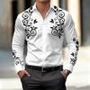 Men's Retro Art Pattern Long Sleeve Shirt Fashion Slim Lapel Personalized Print Shirt Multiple Colors Optional Men's Tops