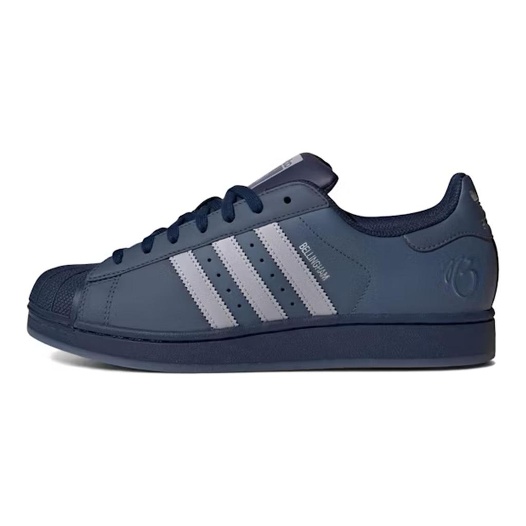 Jude Bellingham x adidas Superstar Glory Blue Men Sneakers JQ6727