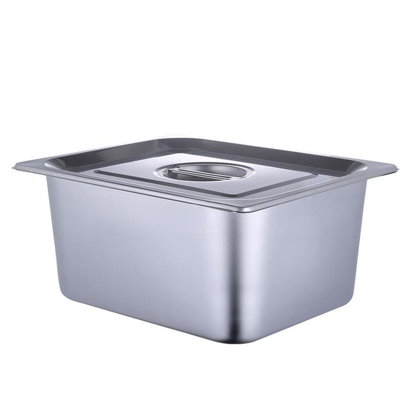 Mingjiang Chubang Stainless Steel Food Pans & Lids