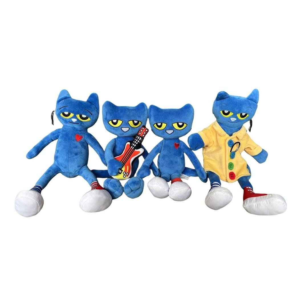 Pete The Cat Plush Toy Collection Huggable Blue Cat Yellow Shirt Hand Puppet & Guitar-Playing Buddy Stuffed Toys