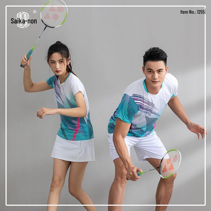 Saikaron Unisex Badminton, Volleyball, Table Tennis Uniforms