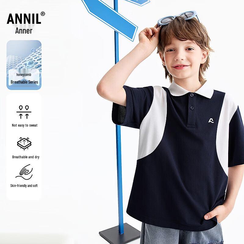 Annil Boys Pure Cotton Short-Sleeve Polo T-Shirt 120
