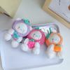 Soft And Huggable Plush Keychain Bears Sweet Fruit-themed Mini Stuffed Animals For Kids And Adults