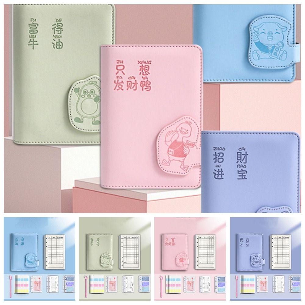 

Милые Дети Бухгалтерская Книга Модные Блокноты Для Студентов Начальной Школы