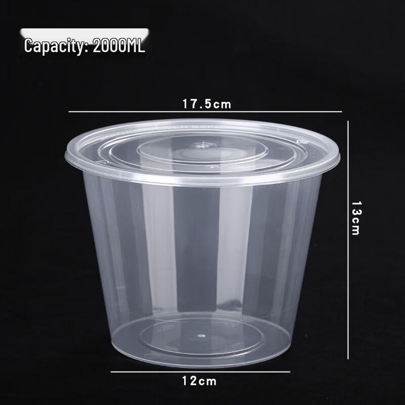 

Deshangyuan Disposable Round Transparent Meal Box