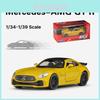 Alloy Mercedes Amg Gtr Supercar Model With Inertia Control For Collectors And Car Enthusiasts