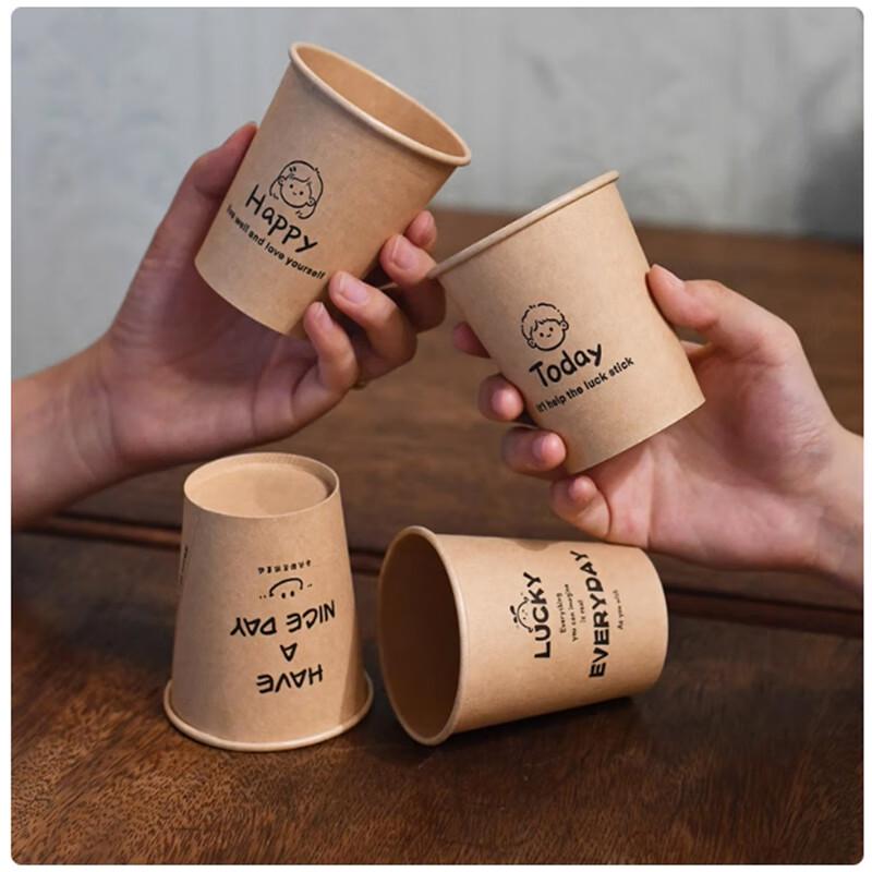 Shengbi Lai Disposable Cartoon Paper Cups