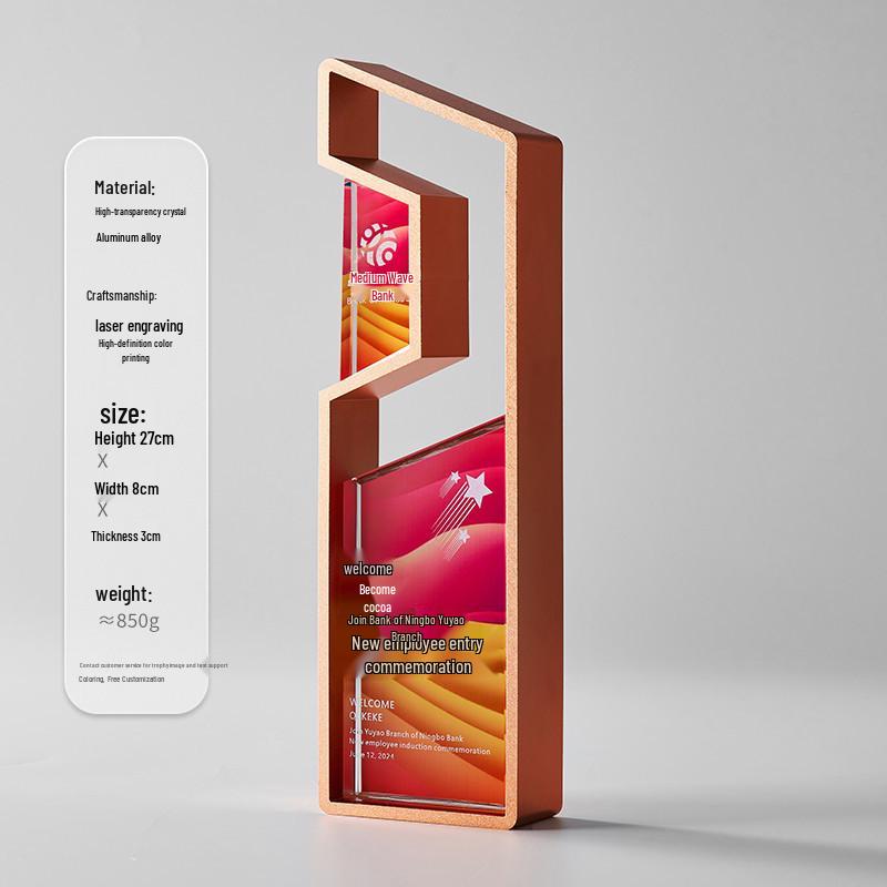 Custom High-End 2025 Crystal and Metal Trophy for Excellent Employee Recognition