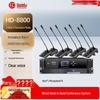 Accesorii audio și video – Microfoane