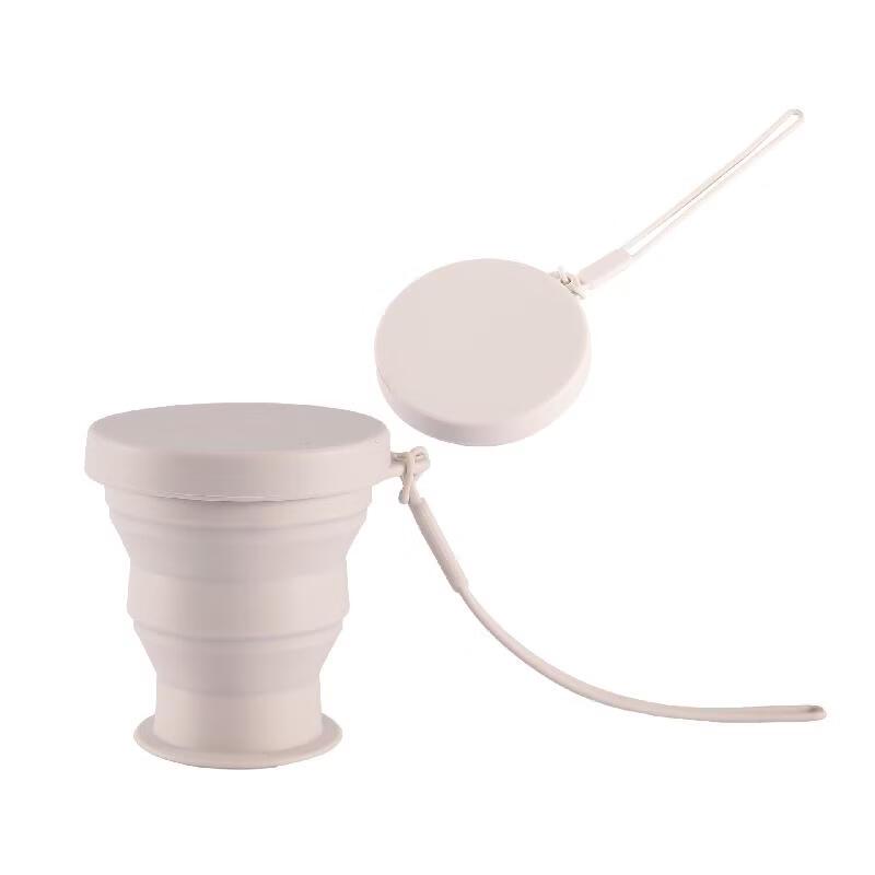 QINXING Portable Folding Silicone Sports Cup