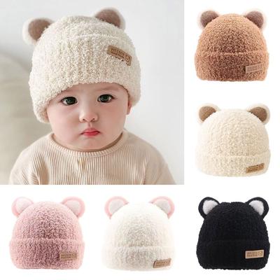 5 Months-3Year Solid Color Winter Hat Soft Beanie Hats Children Warm Cap  Baby Children Kids