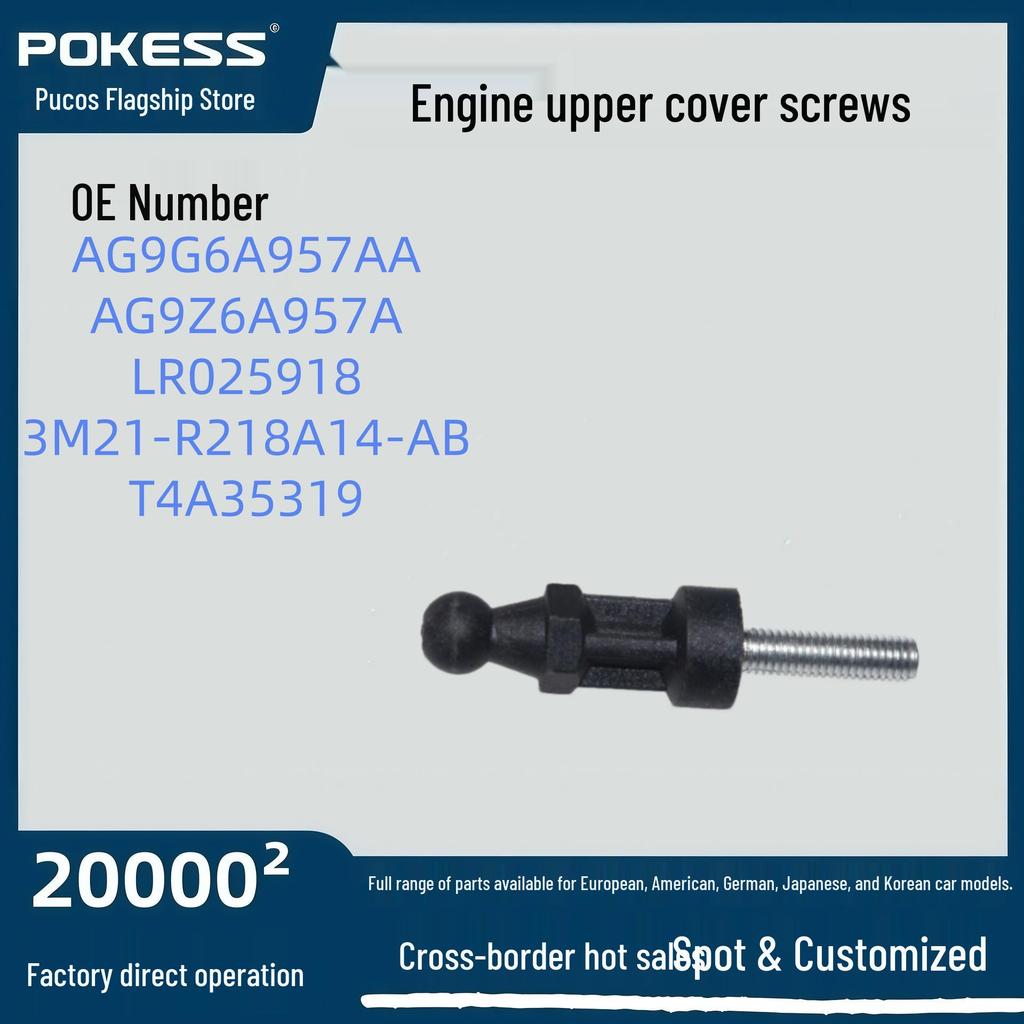 AG9G-6A957-AA Engine Under Cover Screw for Ford New Mondeo