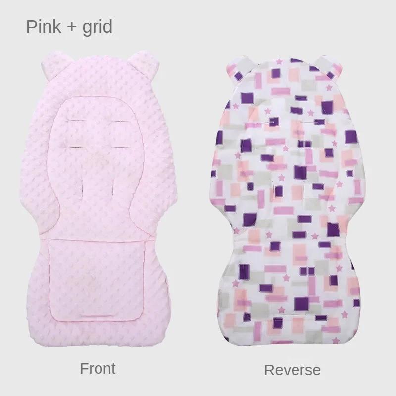 Baby Stroller Accessories Cotton Diapers Changing Nappy Pad Seat Carriages/Pram/Buggy/Car General Mat for New Born Accessories