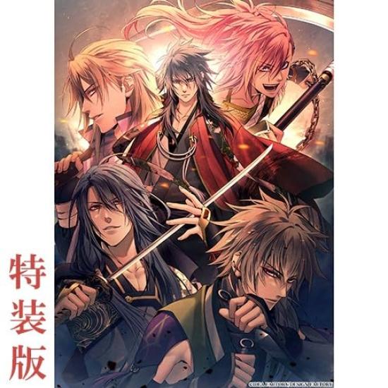 

Ebiten Crimson Flame Sanada Ninpocho для Nintendo Switch Special Edition ebtenDX Pack [Amazon.co.jp Limited]