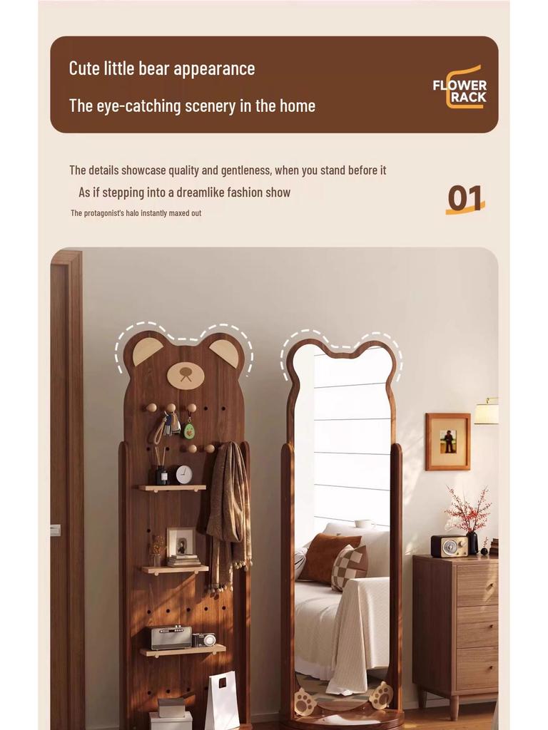 Rotating Pegboard Full-Length Mirror and Clothes Rack - Movable, Retro Floor Standing Dressing Room Mirror