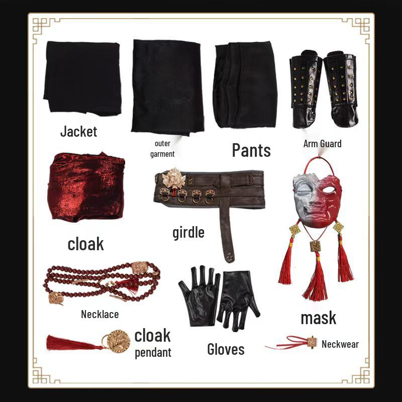 Янь Юнь Шестнадцать Звуков Третья Стража Форма Ученицы Мужской Косплей-Набор Уся XL