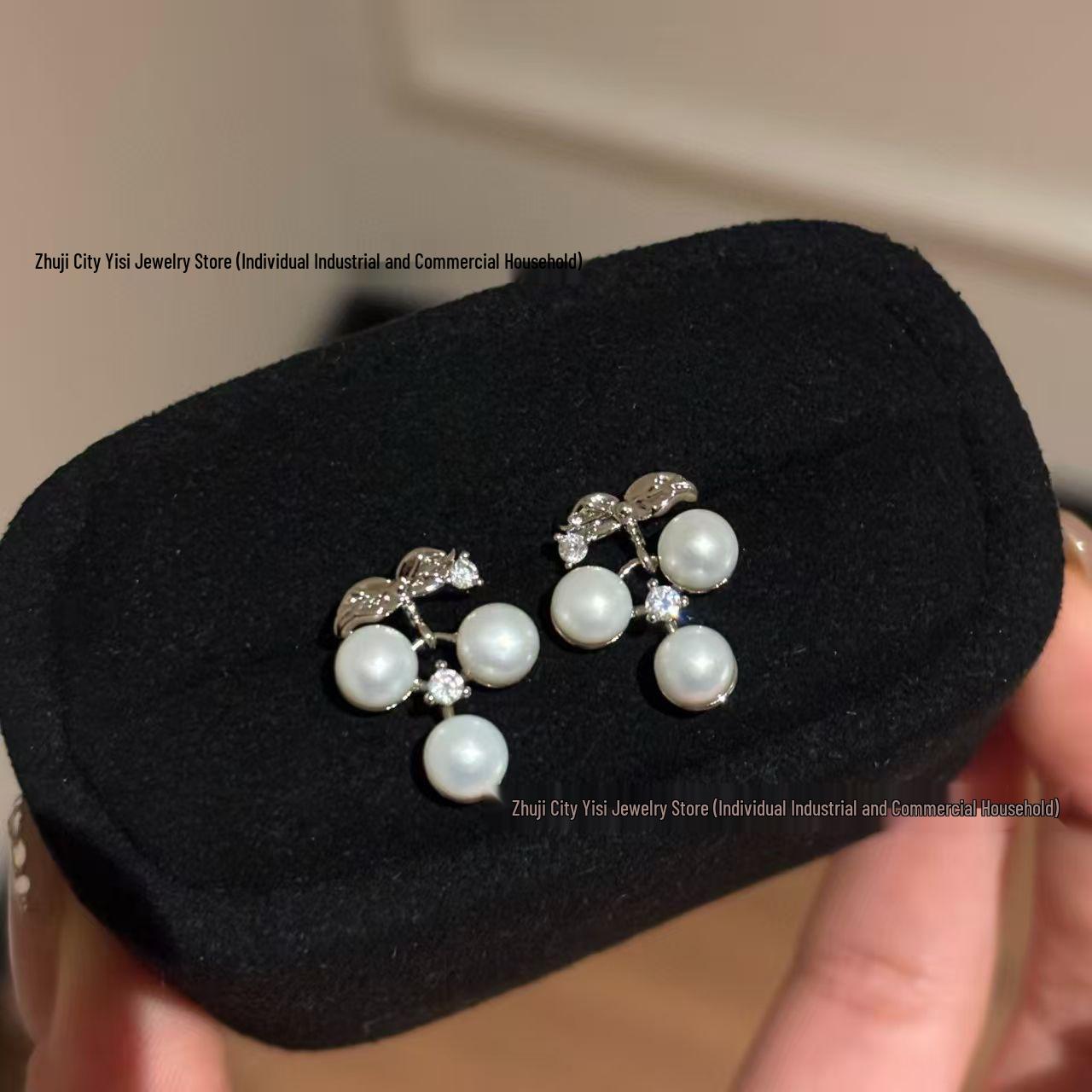 Small Grape Pearl Stud Earrings, 5-6mm Natural Freshwater, Simple & Versatile. Other изображения