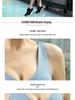 European & American Style Nude Feel Deep V Yoga Sports Bra - Women’s Skin-Friendly Fitness Underwear