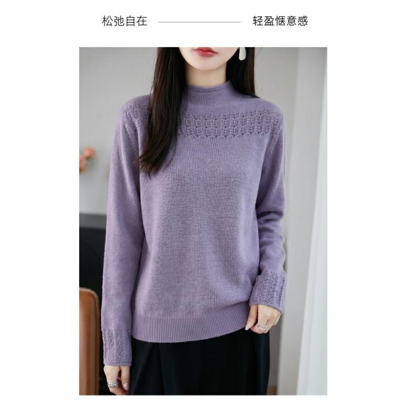 Women S Seamless Half High Neck Loose Long Sleeve Knit Sweater