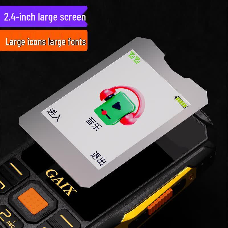 GAIX G1 Dreifach-geschütztes 4G Senioren-Feature-Phone (CN-Version)