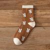Women's Spring and Autumn Thickened Warm Wool Socks, Trendy Socks, Mid-calf Socks, Cartoon Bear Jacquard Women's Socks