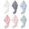 Hair Drying Towel with Button, Super Absorbent Coral Fleece Hair Towel, Skin-friendly Bath Turban for Women, Comfortable Hair Wrap for Long Hair