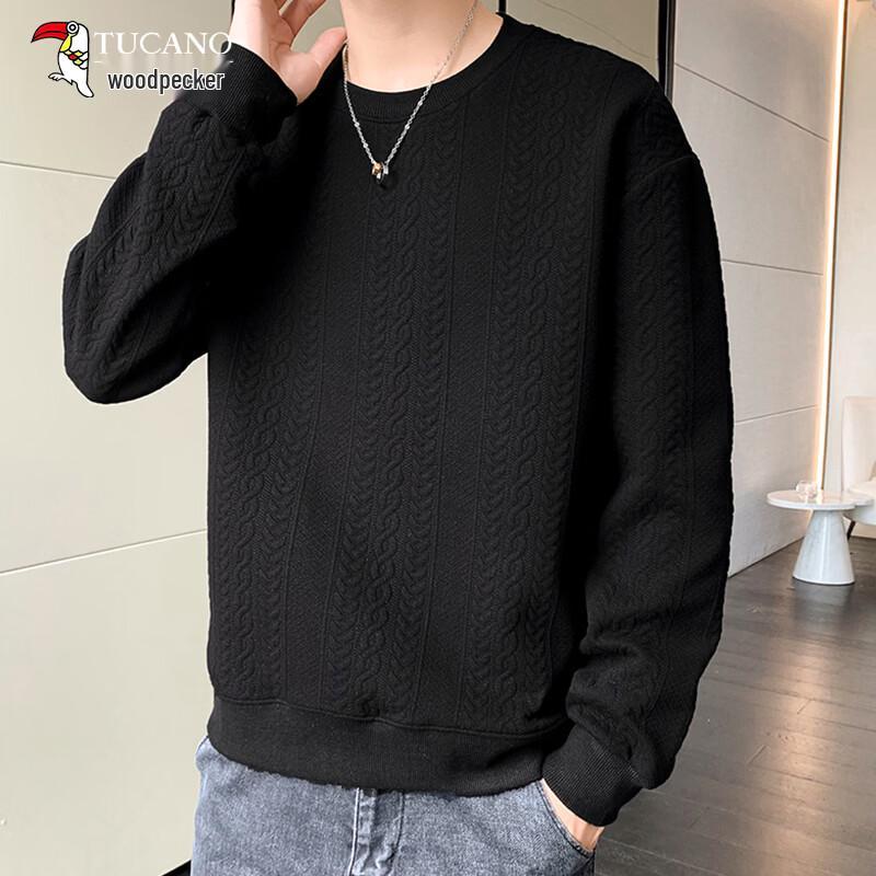 Tucano Men's Jacquard Long Sleeve Hoodie
