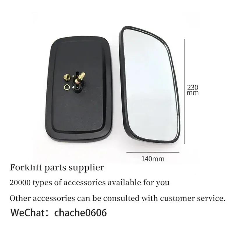 Heavy Duty General Purpose Forklift Mirrors - For Forklifts, Trucks, Golf Carts, Etc