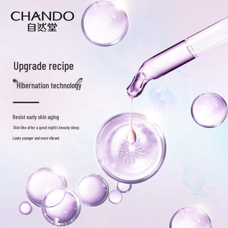 Chando Time-Reversing Anti-Wrinkle Skincare Set