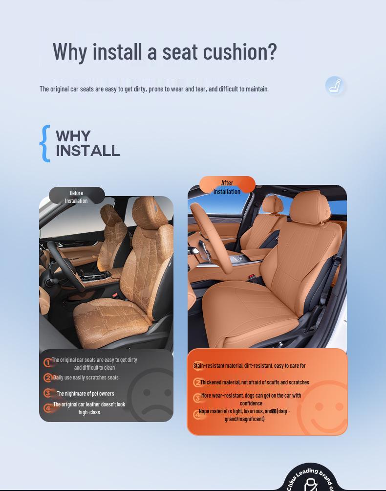 Geely Boyue L All-Season Car Seat Cushion - Ventilated, Breathable, Fits 25 Models