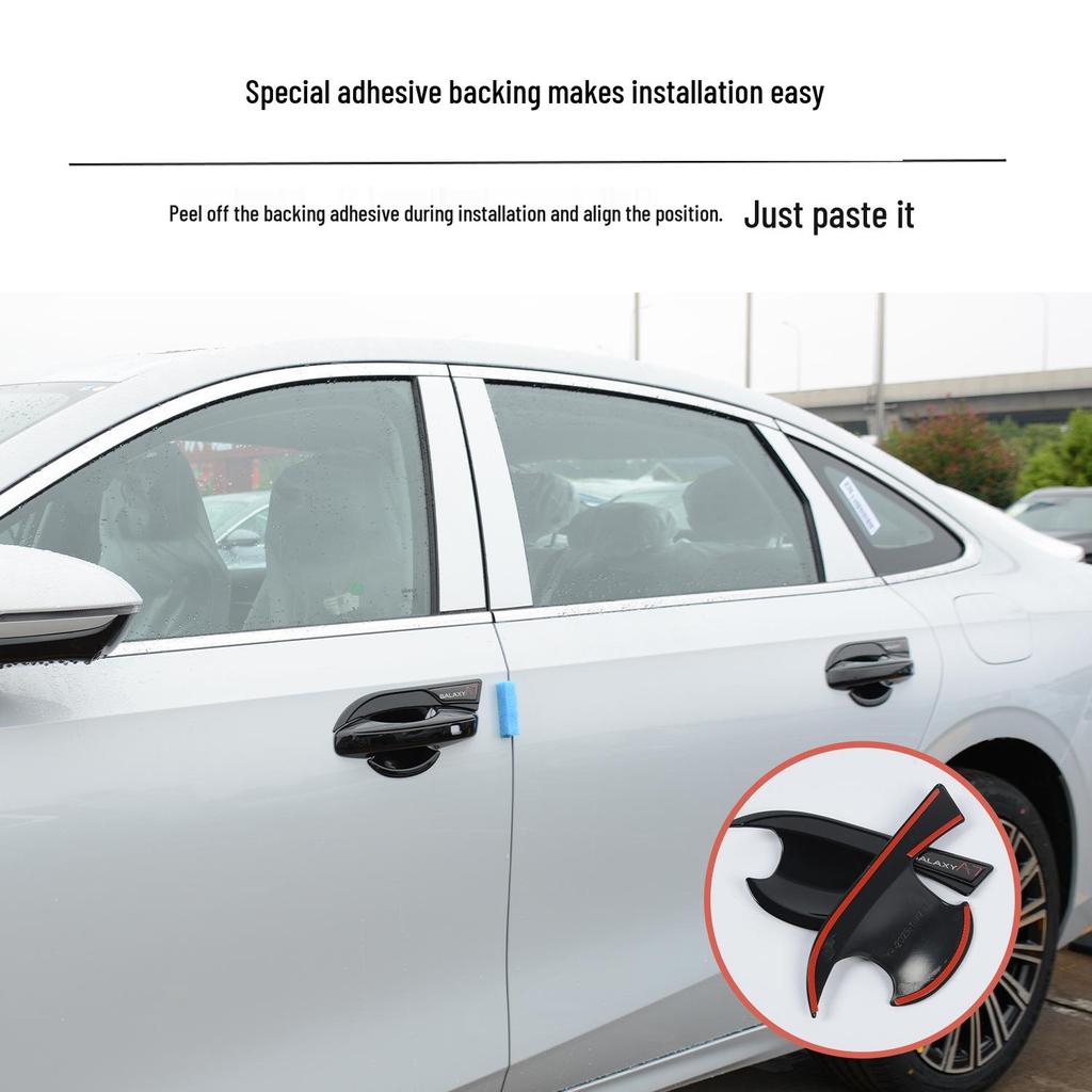 Geely Galaxy A7 Door Handle Protective Sticker - Anti-Scratch Decorative Accessory