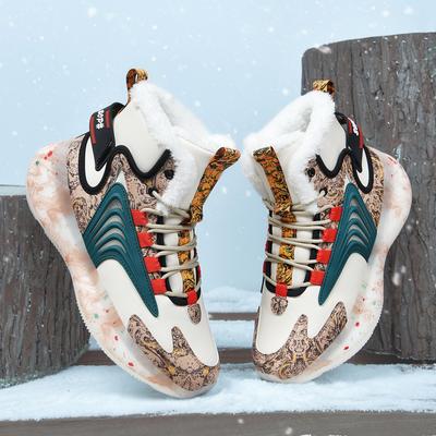 Herrenstiefel 2025 Neue Winterhausschuhe Warme Herrenschuhe Wasserdicht Rutschfest Plüsch-Sneaker Männliche Tennisschuhe Stiefel Herren-Sneaker Winter