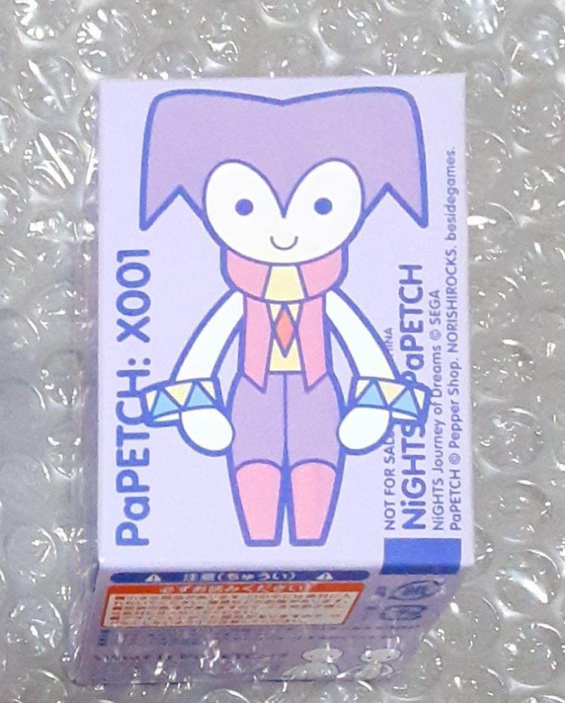 [USED] NiGHTS PaPETCH Knights Papetch Pre-order Bonus Figure Mascot