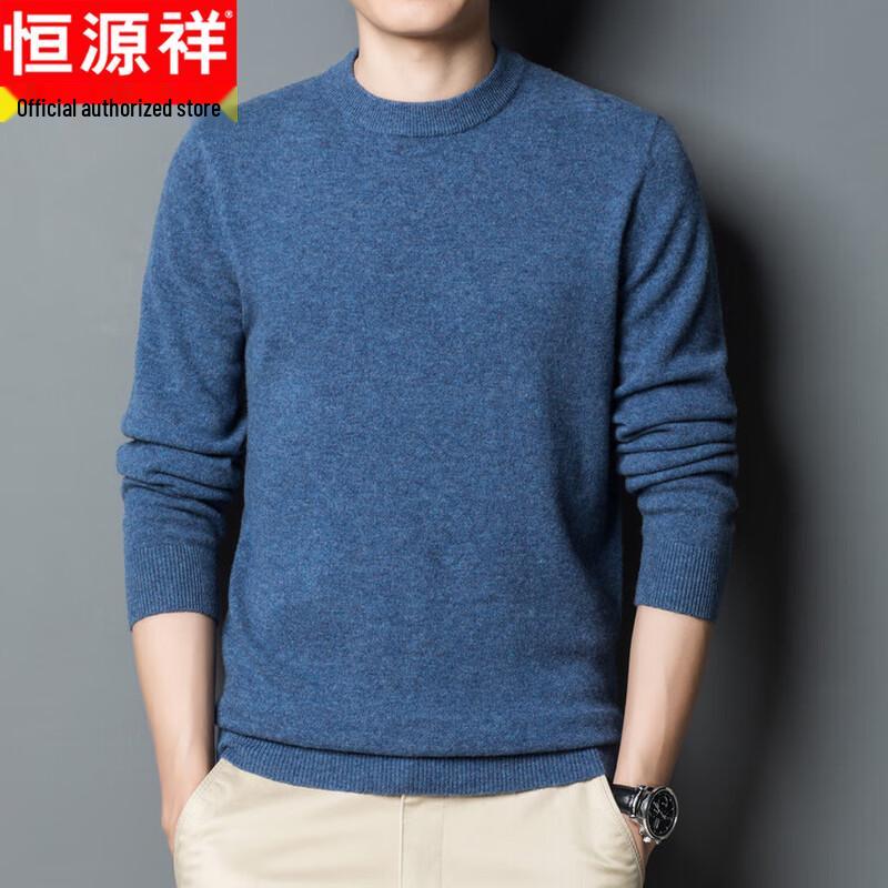 Hengyuanxiang Men's Classic Round Neck Pullover Sweater