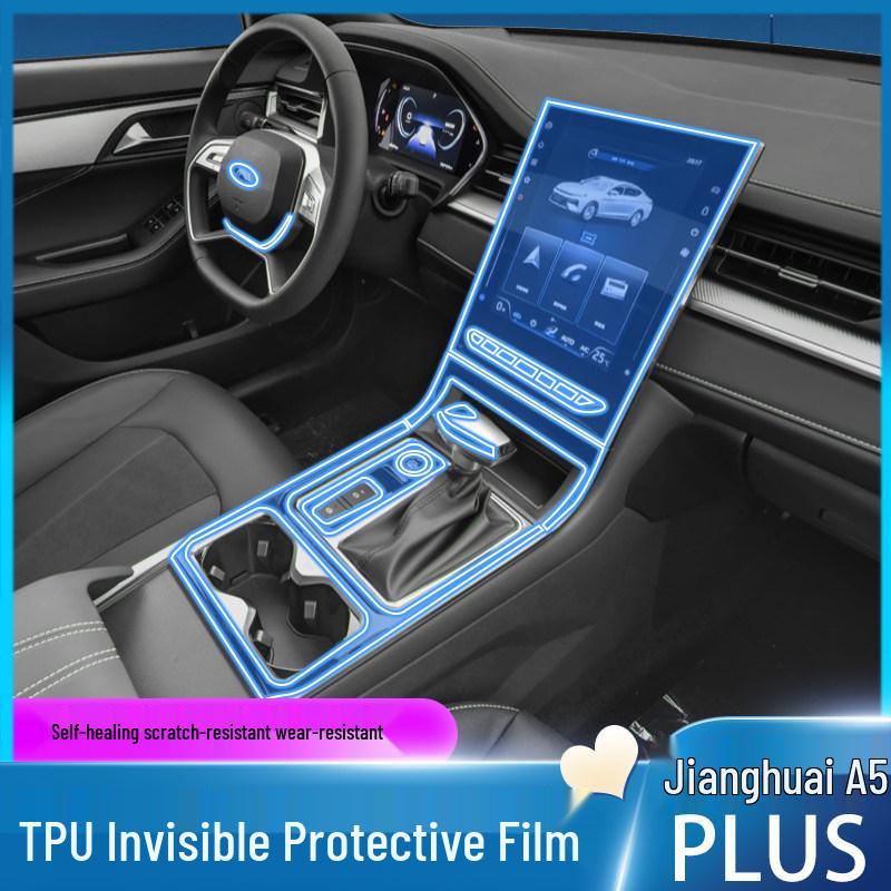 JAC A5 Plus Navigation Screen Protector & Gear Panel Film for 2024–25 Models
