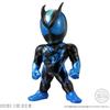 BANDAI CONVERGE KAMEN RIDER 30 Chewing Gum Candy Toy [Box Set of 10]