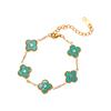 New Four-leaf Clover Bracelet Women's Jewelry and Accessories Light Luxury New Arrival Unique and Sophisticated Bracelet